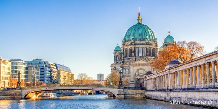 Nhà thờ lớn Berlin