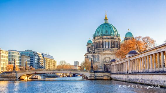 Berlin Cathedral