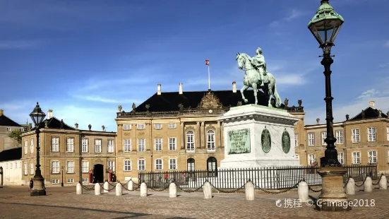 Palacio Amalienborg