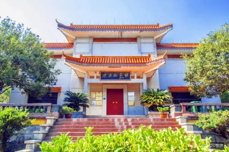 Fangfang Memorial Hall