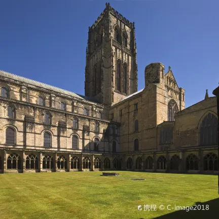 Hotels near Durham University