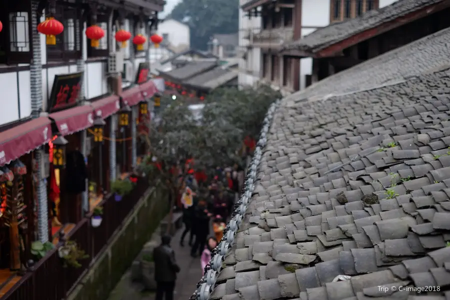 Ciqikou Ancient Town