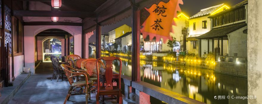 District de Wujiang
