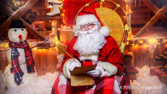 Lawatan Kampung warga emas di Rovaniemi, Finland (Termasuk bufet tengah hari dan Sijil Melintasi Bulatan Artik)