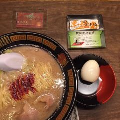Ichiran User Photo