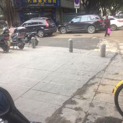 A PAN DI DA PAI DANG User Photo