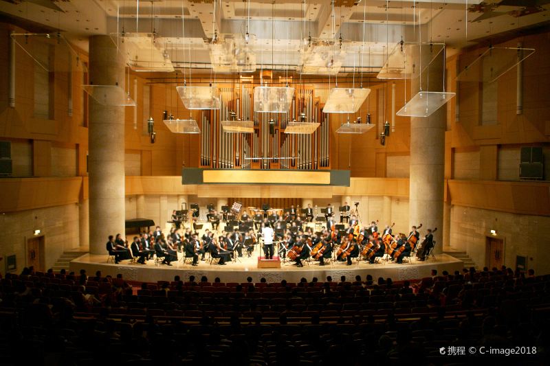 Chongqing Grand Theater