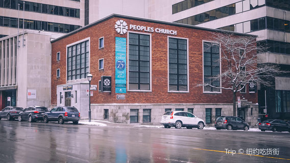 Peoples Church of Montreal
