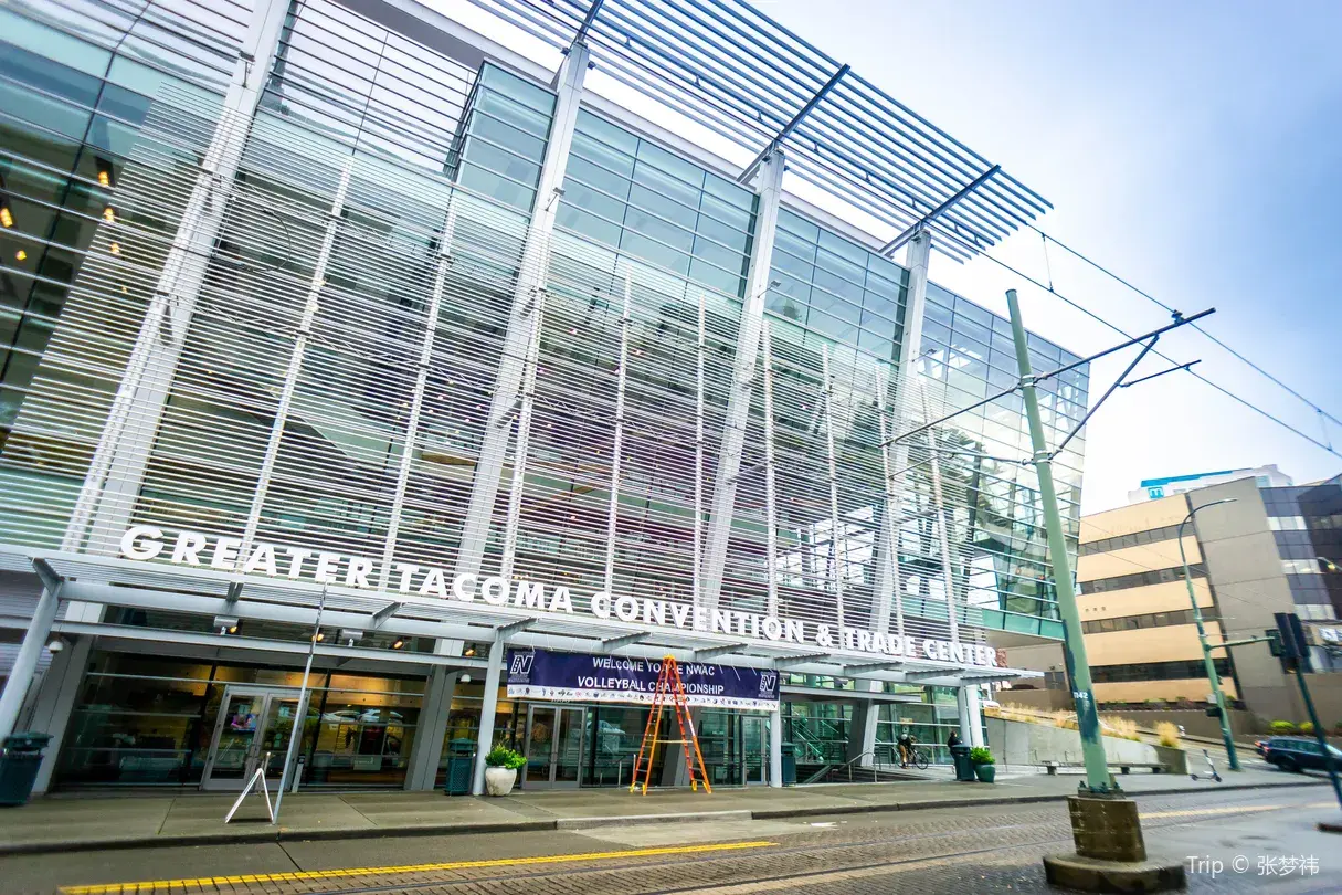 1_Greater Tacoma Convention Center