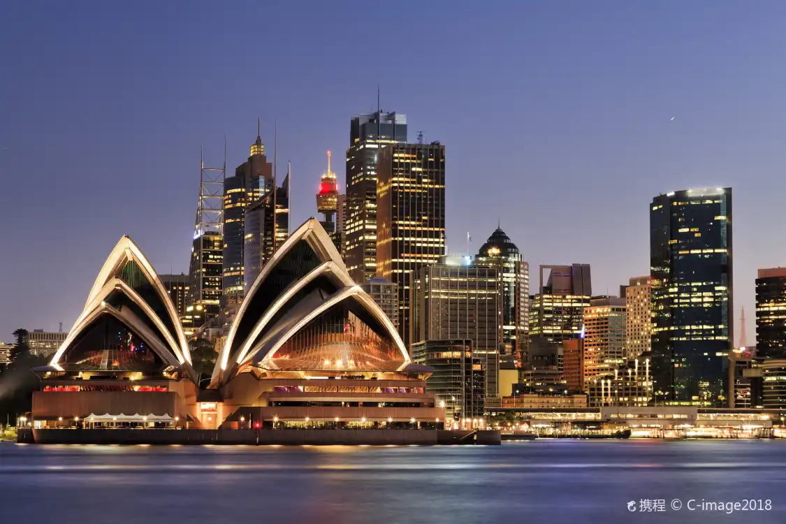 Hotels near Sydney Opera House