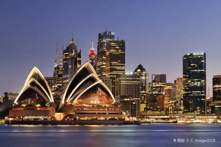 Hotels in der Nähe von Opernhaus Sydney