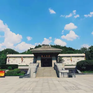 Guishan Han Tomb