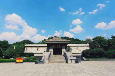 Guishan Han Tomb