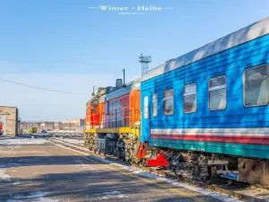 Blagoveshchensk Railway Station