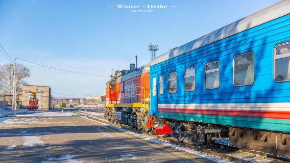 Blagoveshchensk Railway Station