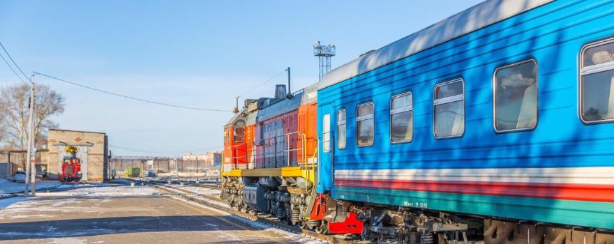 Blagoveshchensk Railway Station