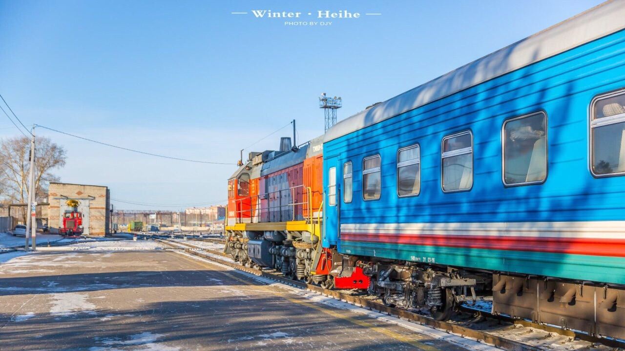 Blagoveshchensk Railway Station