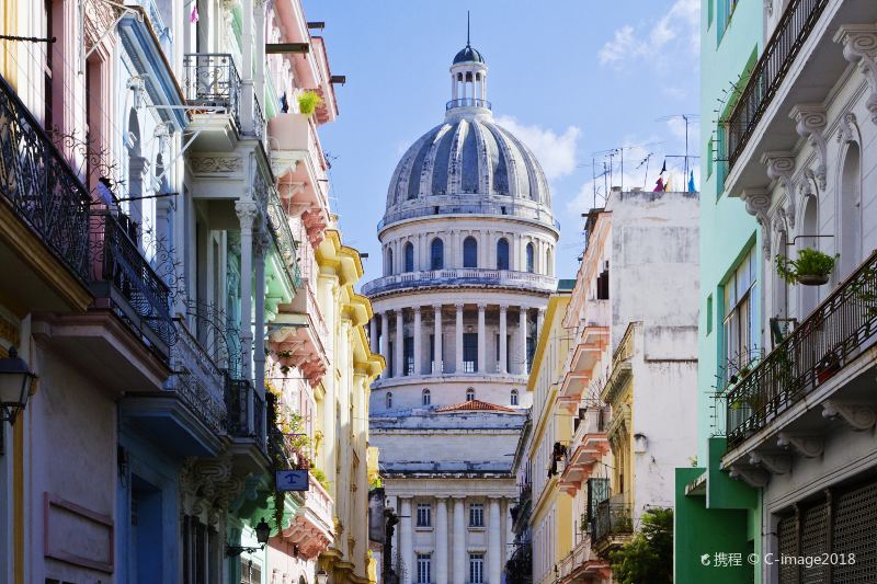 National Capitol of Cuba