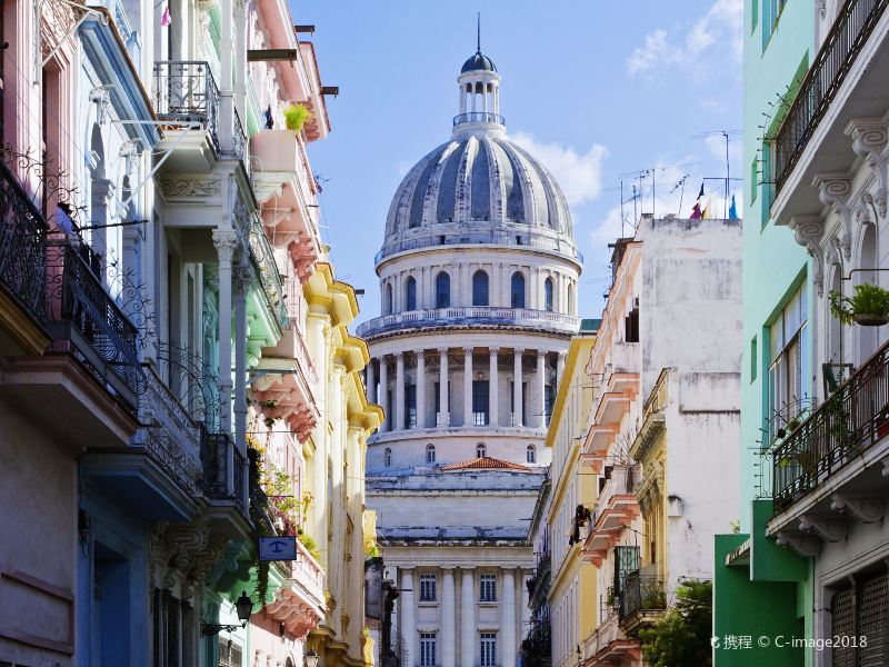 National Capitol of Cuba