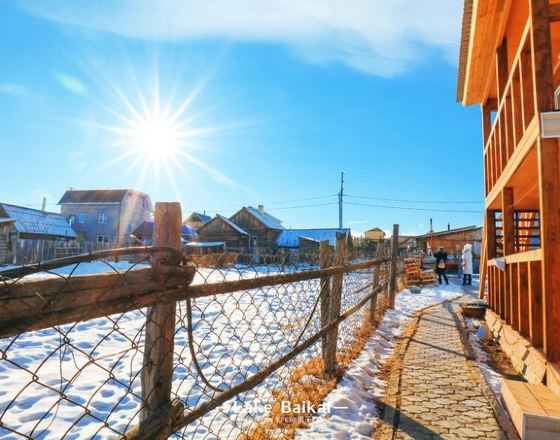 胡日爾 自由行套票