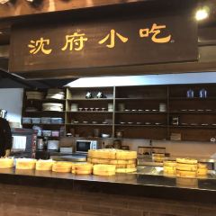 周庄沈家蹄膀(周庄店) User Photo