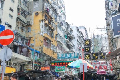 Kung Wo Beancurd Factory