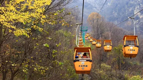 Taiping National Forest Park attraction in Xi'an