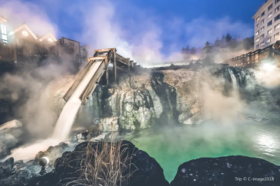 Kusatsu Onsen