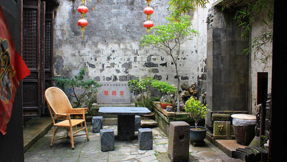 Jiashan