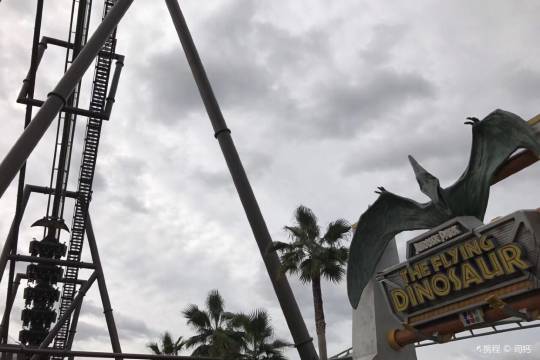 日本+AP大阪梅田茶屋町+心齋橋+日本環球影城一日遊