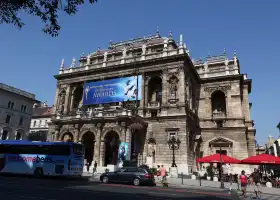 Hungarian State Opera