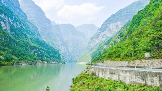Sichuan Dadu River Canyon National Geopark (Hanyuan Park)