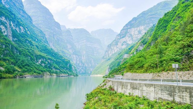 Sichuan Daduhe Canyon National Geopark