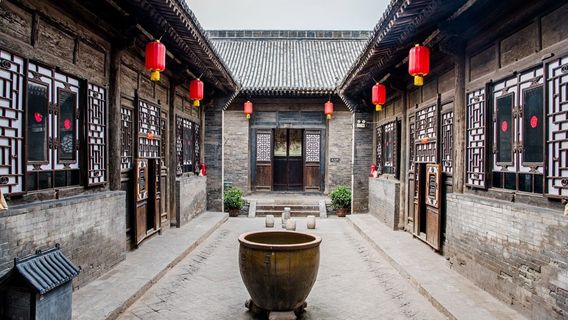 Former Residence of Lei Lutai