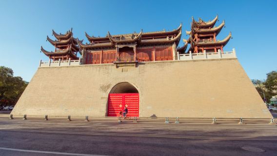 Yuhuang Pavilion