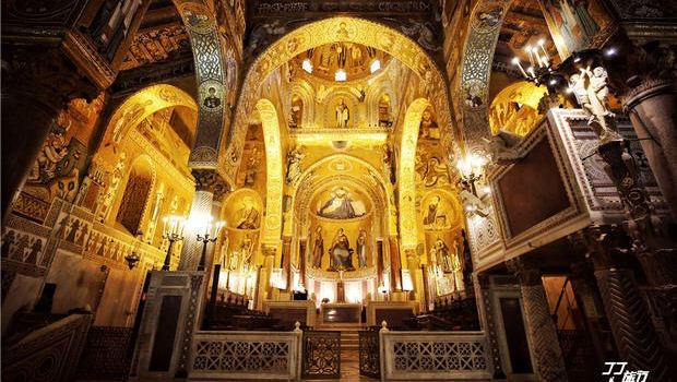 Provincia di Palermo