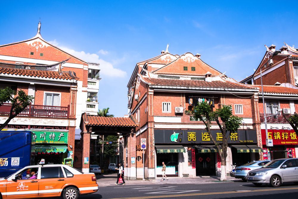 Old Town