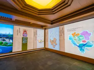 Liu Ji's Hometown of Wencheng
