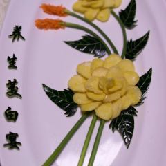 十八坊农家大院饭庄 User Photo
