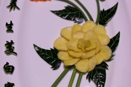 十八坊农家大院饭庄