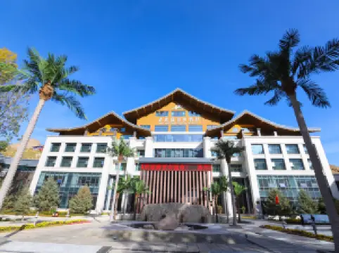 Wuwei Hot Spring Resort