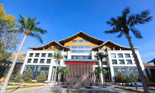 Wuwei Hot Spring Resort