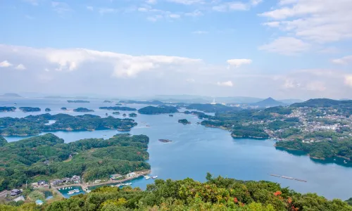 Kujūku Islands