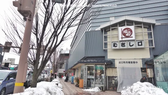 Ōmichō Market