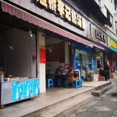 渔桥李记奶汤面(东街店) User Photo