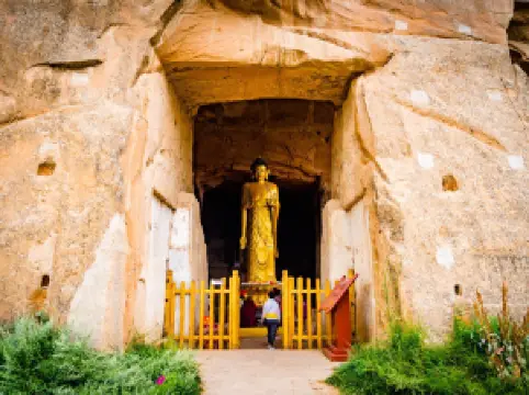 마제생태문화 관광지