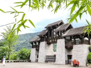 明月峡