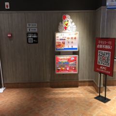 肯德基(民生路店) User Photo