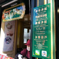 MODERN 1906 User Photo