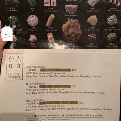 Tea House User Photo